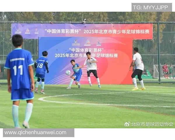 聚焦足球：北京足球队的个人能力话题