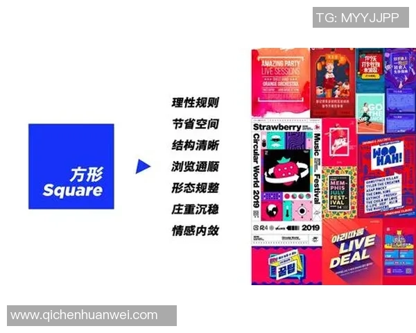 重磅专题：北京攀岩队的运营革新